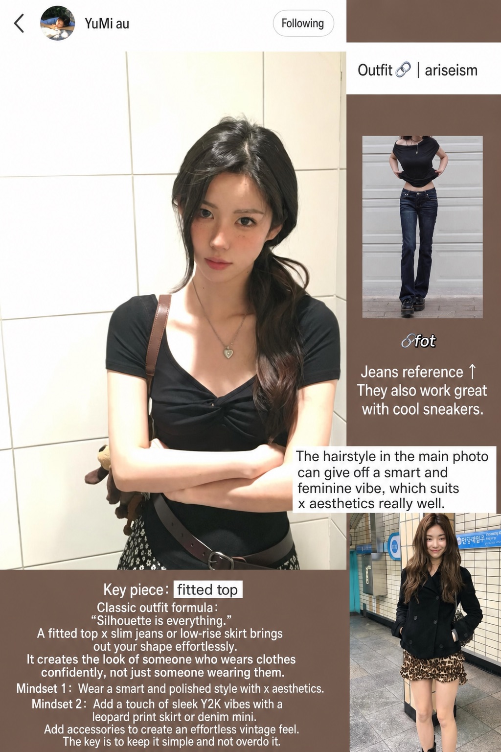 Fitted tops, low-rise jeans and a leopard-print mini skirt in Japanese Y2K-inspired styling