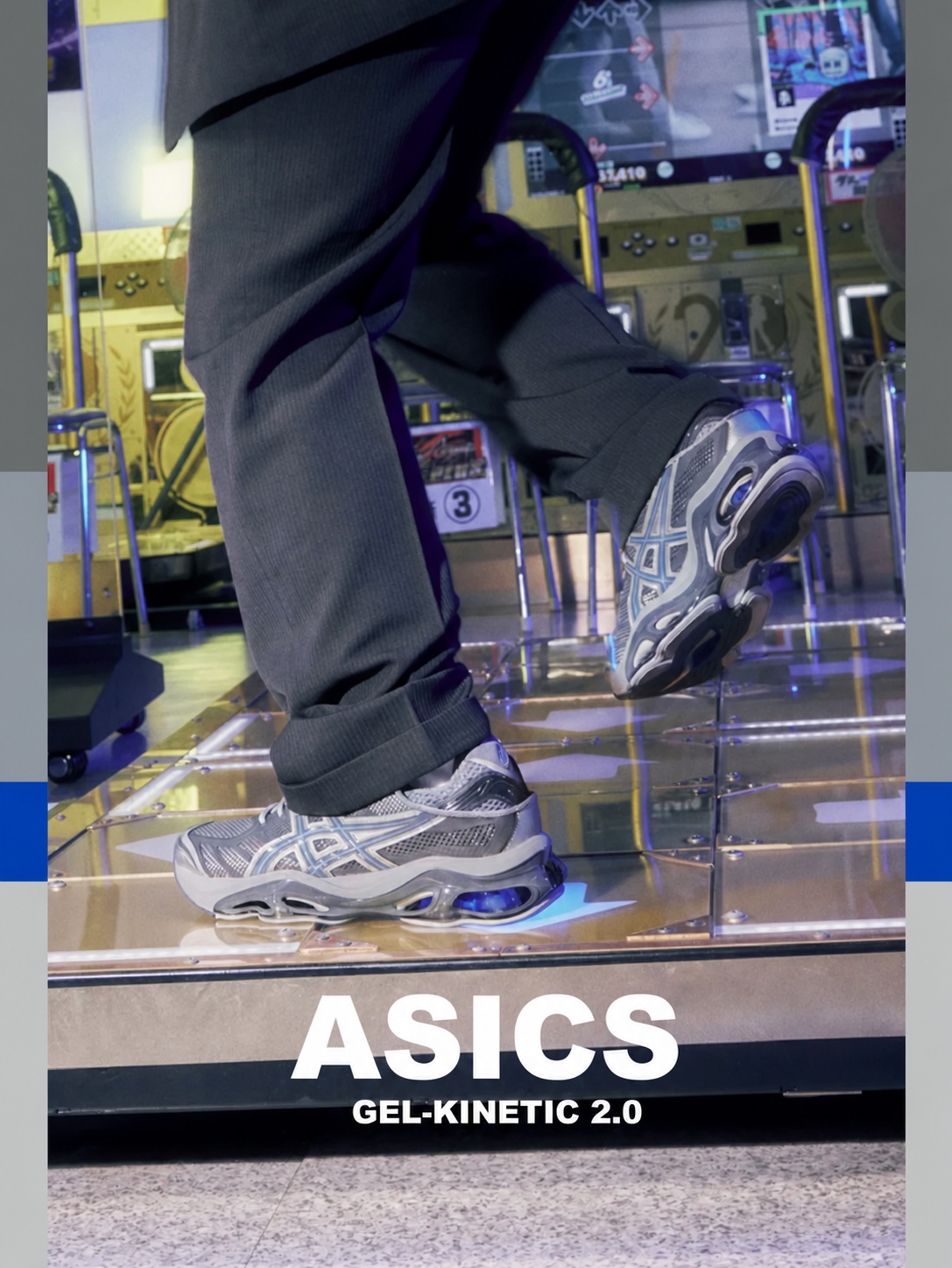 ASICS sneaker technical sole detail