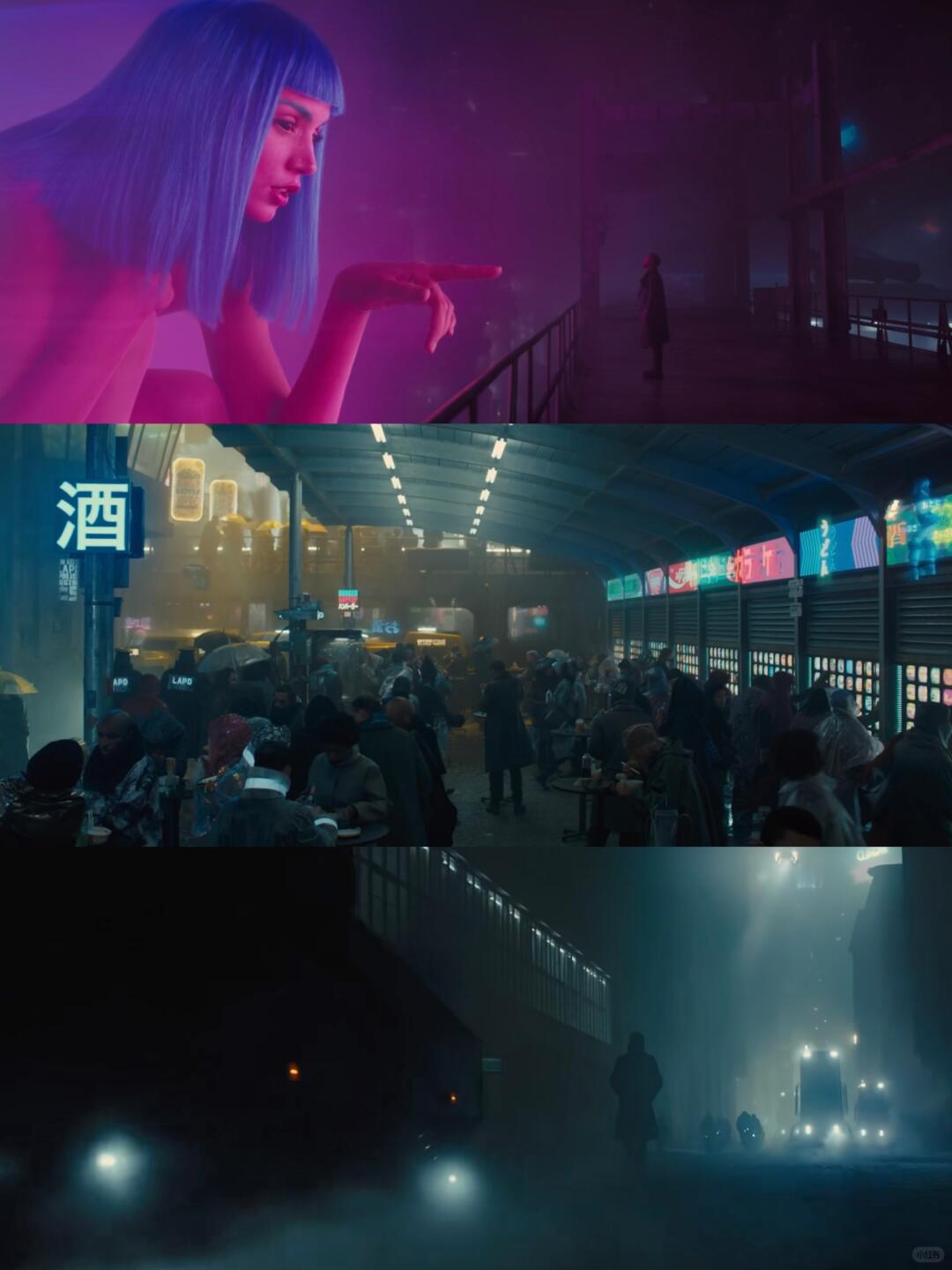 Dystopian street image with blue shadow, neon colour and retro futurism
