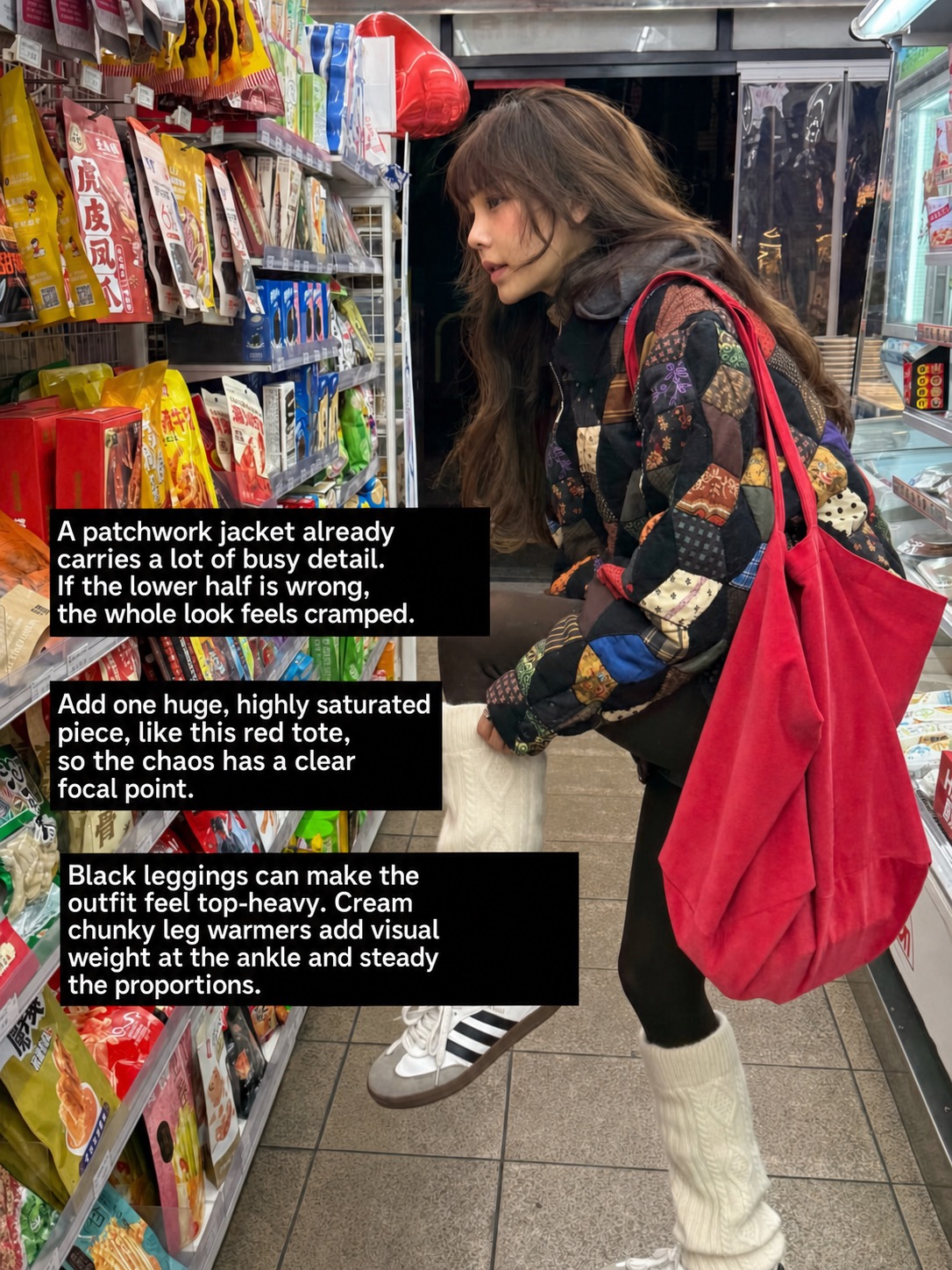 Patchwork jacket with black leggings, cream leg warmers, red tote bag and sneakers in an eclectic outfit