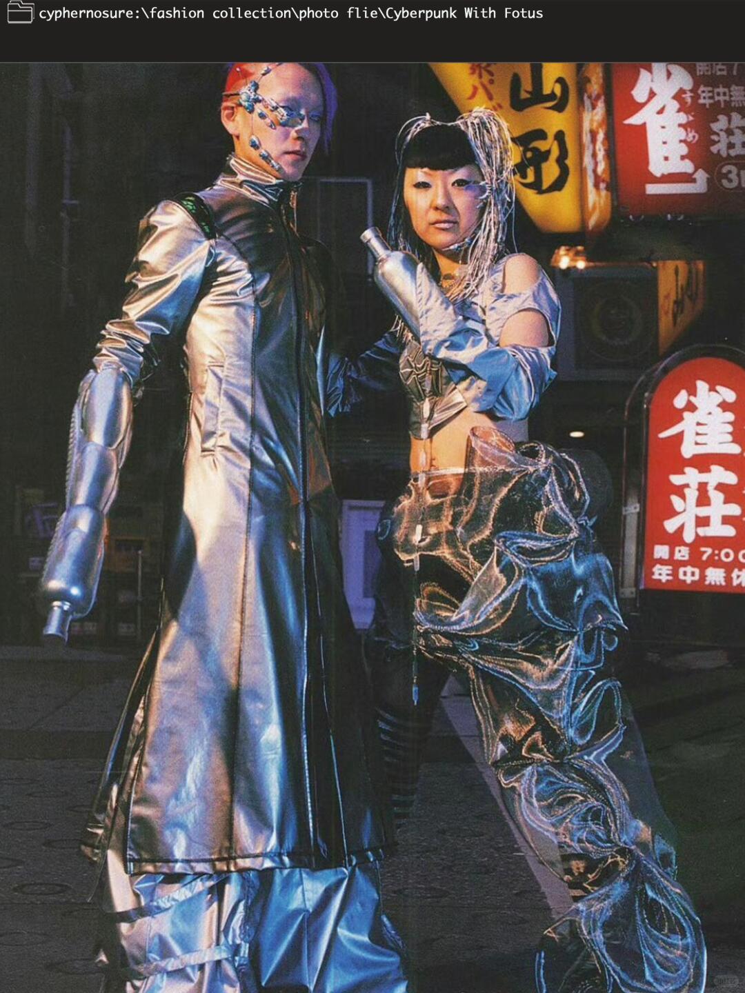 Dark metallic Fotus outfit with protective accessories