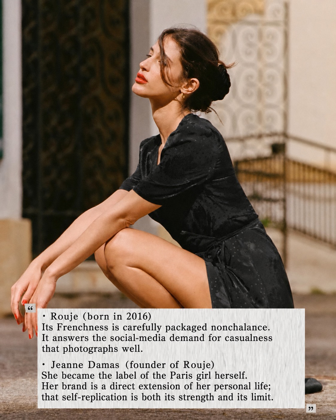 Rouje style note with black dress and packaged Paris girl aesthetic