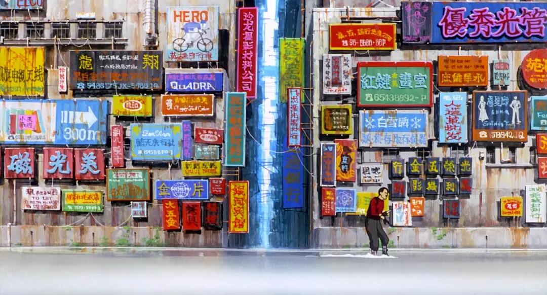 Ghost in the Shell 1995 anime still with cybernetic body imagery