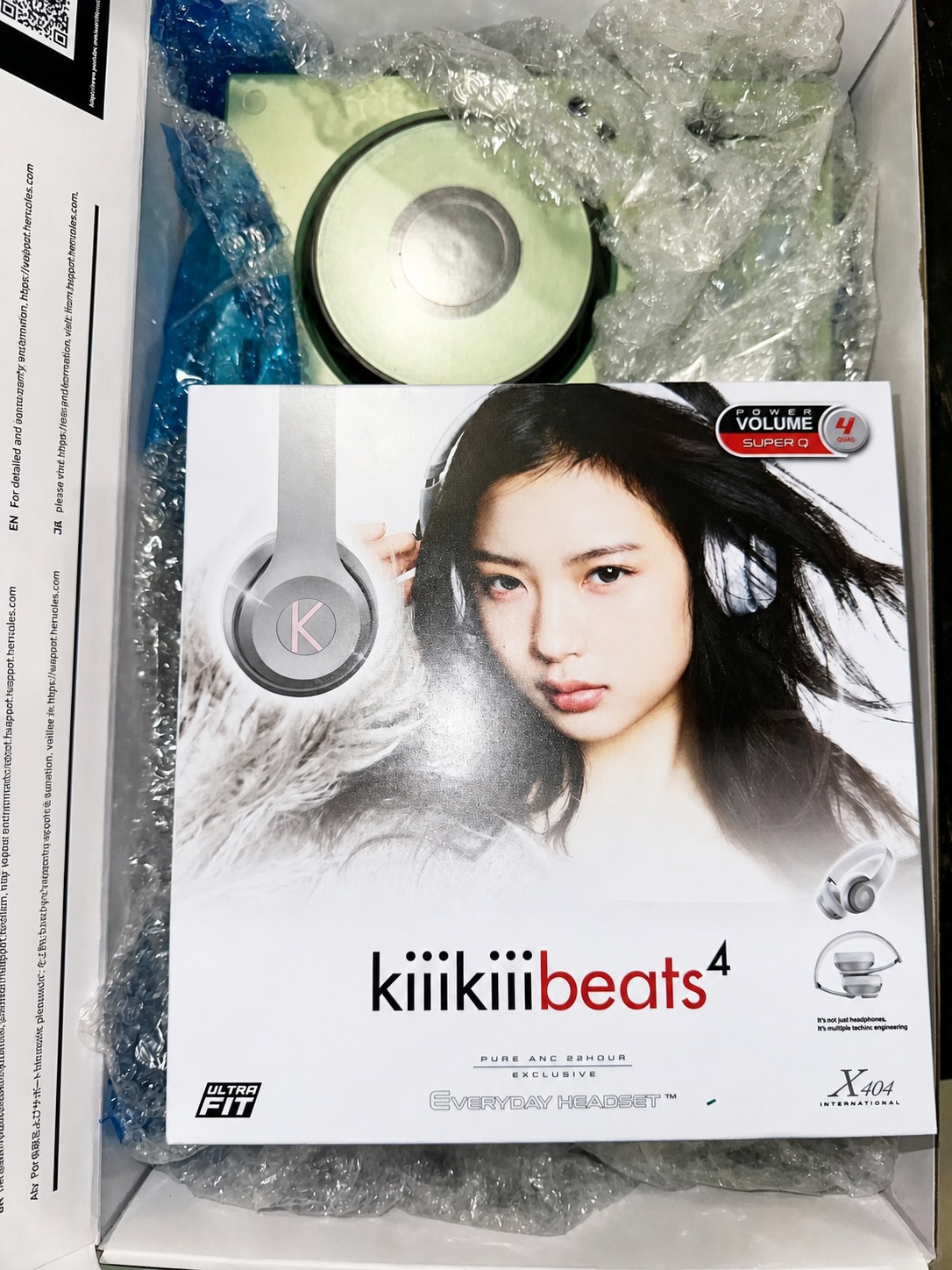 KiiiKiii beats-style headphone packaging in a box