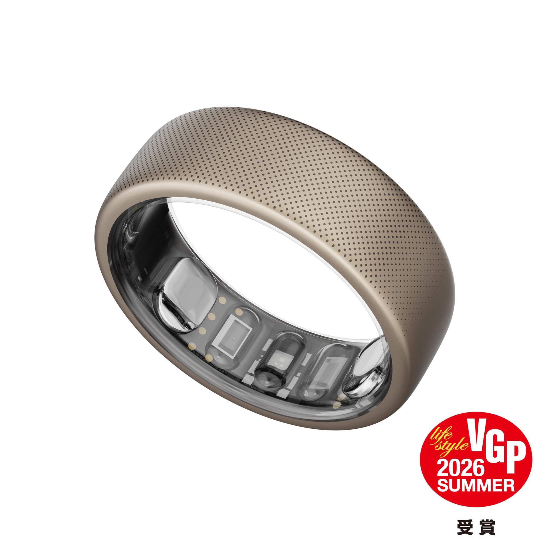 Amazfit Helio Ring smart ring