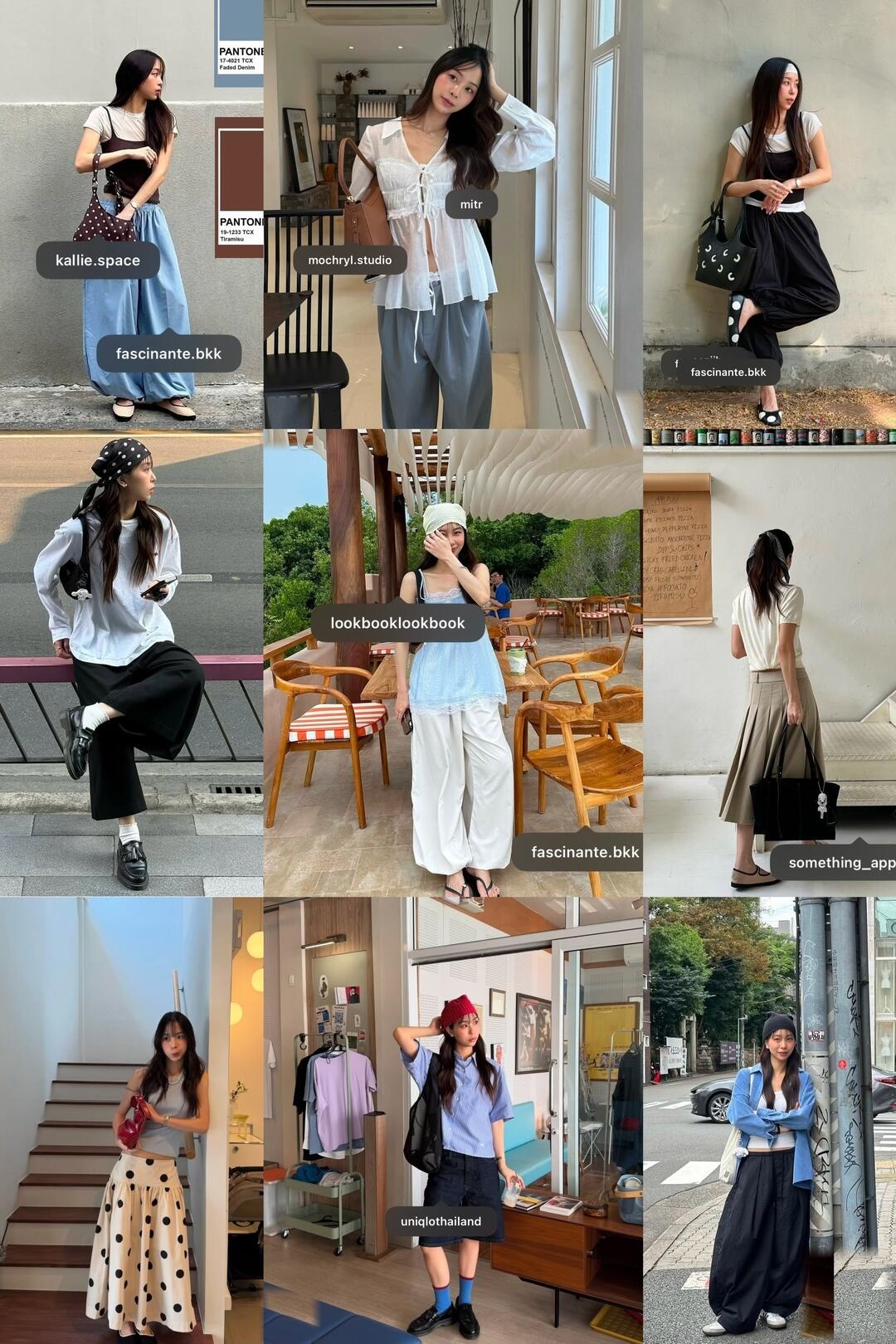 pmpengg wide leg pants outfit idea 001