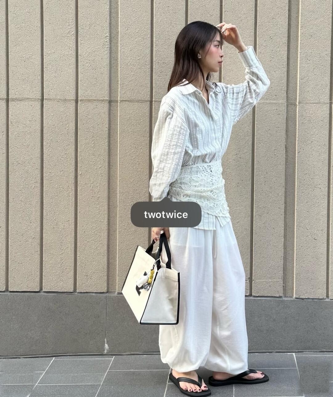 pmpengg wide leg pants outfit idea 002
