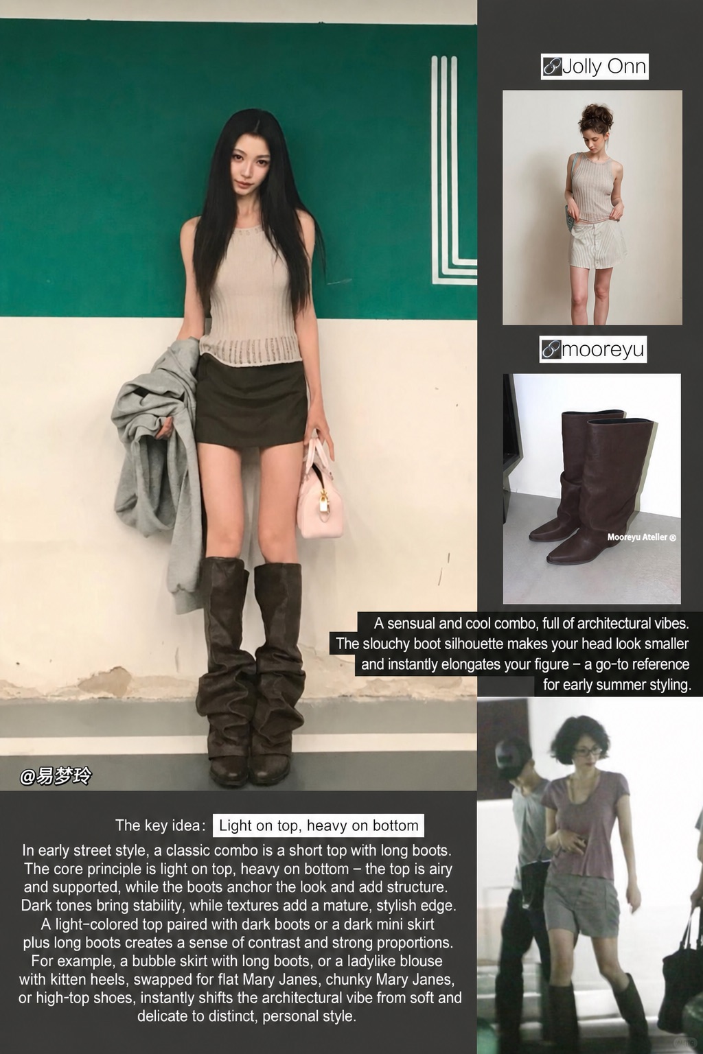 A light top and mini skirt balanced with long slouchy boots in a retro street-style outfit