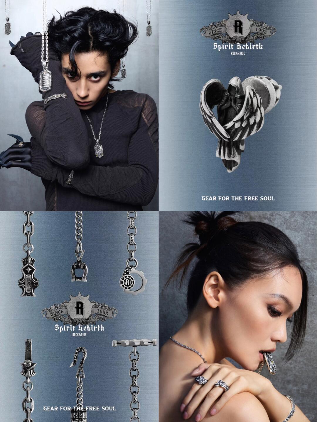 ROCK&RIDE Rebirth jewelry with dark silver pendants and mythic motifs