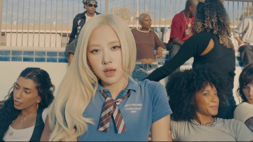 Still from Rosé's New Trick music video made with Apple