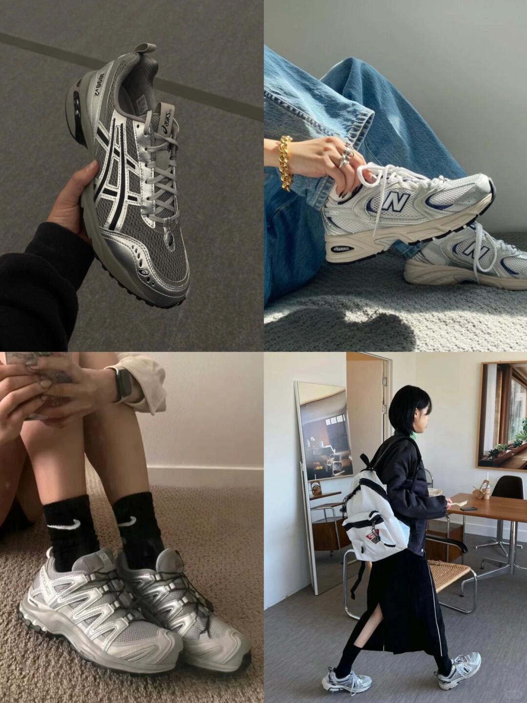Silver retro sneakers styled with denim, socks and everyday outfits