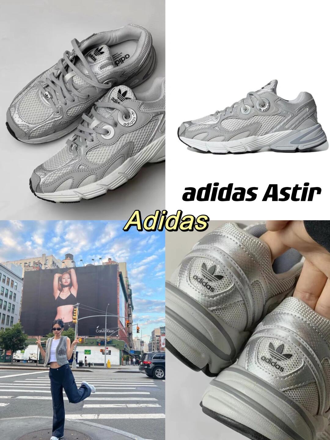 adidas Astir silver sneakers and sporty Y2K street styling