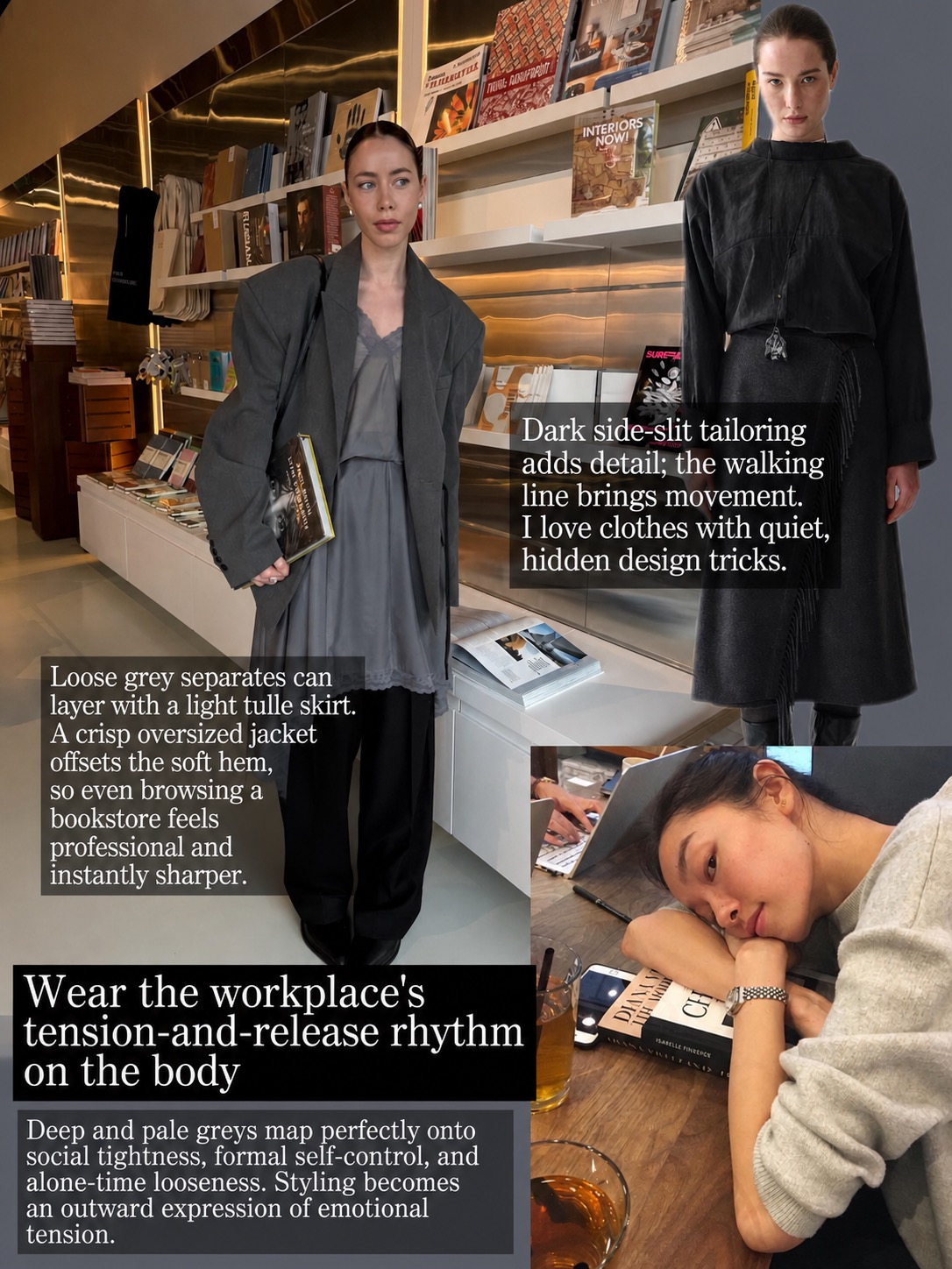Grey office layers with oversized tailoring, tulle texture, and dark side-slit clothing