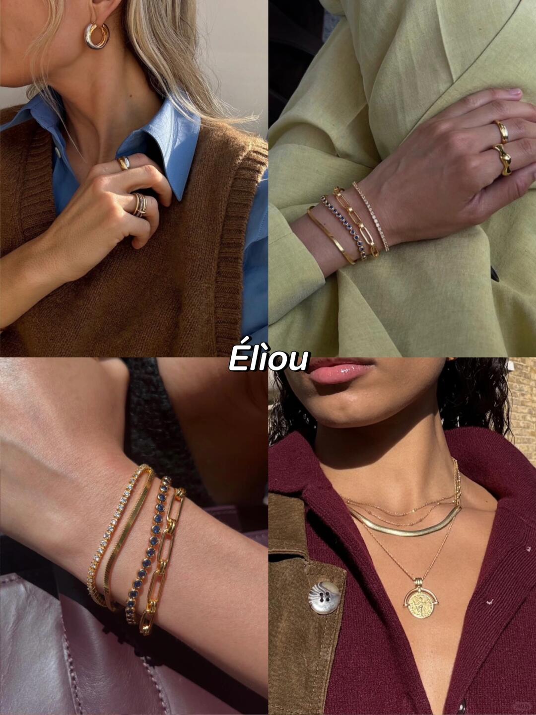 Éliou rings, bracelets and layered necklaces styled with warm neutral and burgundy outfits
