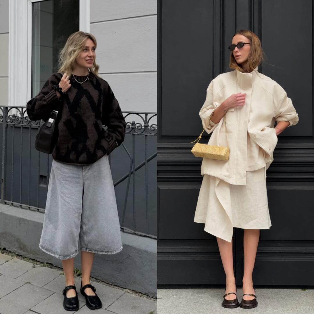 Slouchy boot shaping a long-skirt or trouser combination