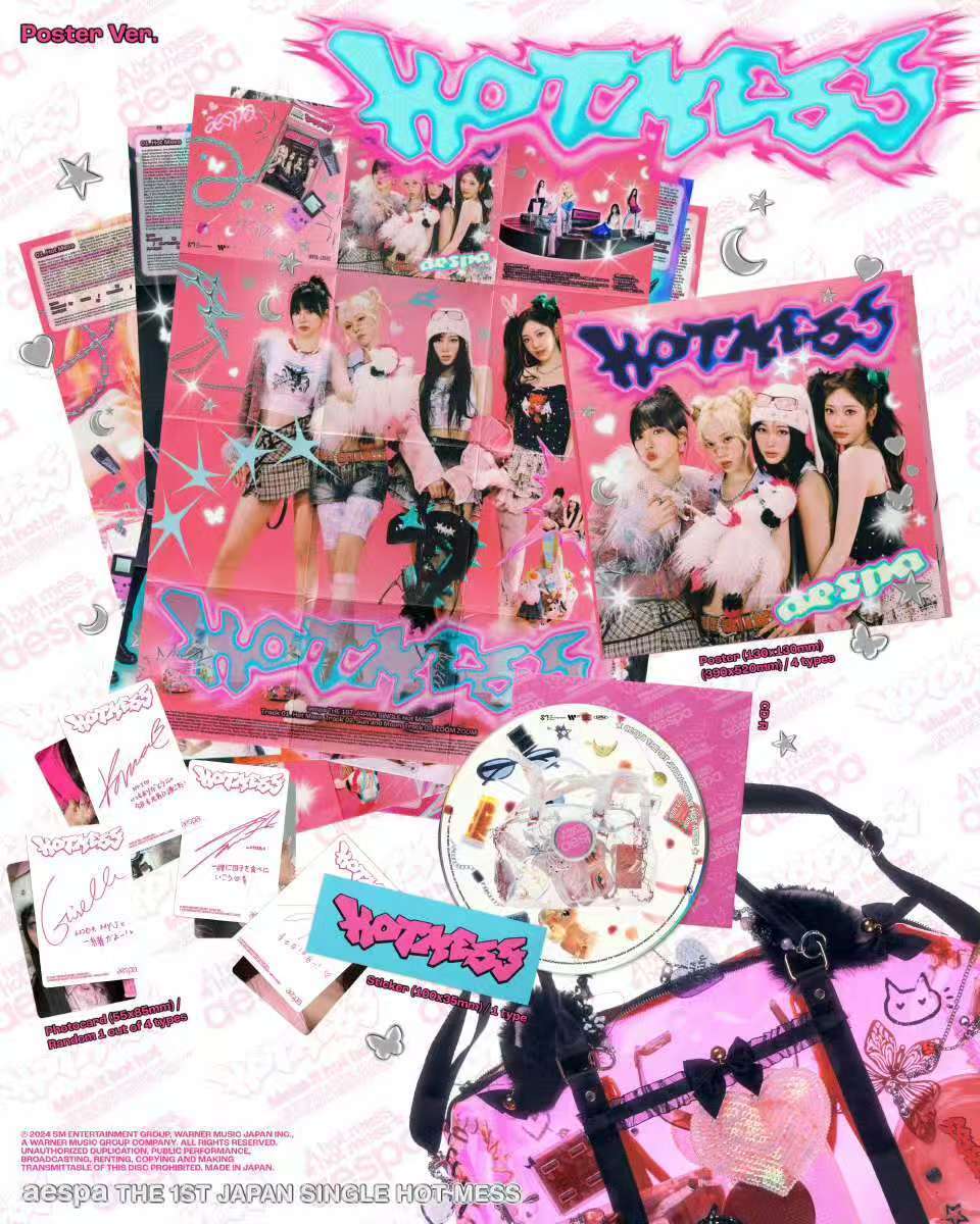 poster-style Hot Mess layout with aespa photos, graphic packaging, and collectible objects